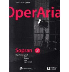 OperAria Soprano 2   CD