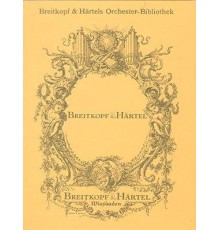 Brandenburgische II BWV 1047/ Oboe Solis