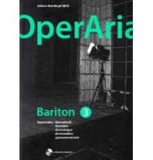 OperAria Bariton 3   CD
