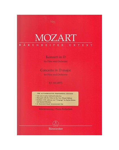 Concerto in D Major KV 314(285d)/ Red.Pn