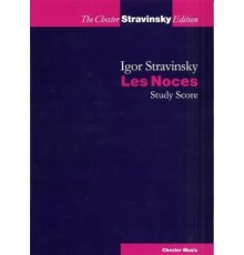 Les Noces/ Study Score
