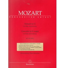 Concerto in G Major KV 313 (285c)/ Red.P