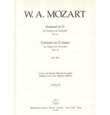 Concerto in D Major KV 218/ Violin II