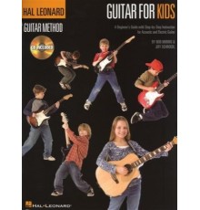 Guitar For Kids   CD