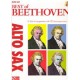 Best of Beethoven Alto Sax   CD