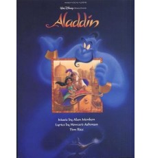 Aladdin PVG