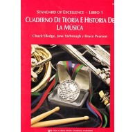Cuaderno Teoría e Historia Música 1