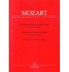Sonatas for Piano and Violin KV 379, 376