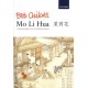 Mo Li Hua. 5 Arrangements of Chinese Son