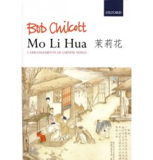 Mo Li Hua. 5 Arrangements of Chinese Son