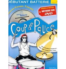Coup de Pouce Vol. 1   CD   DVD Batterie