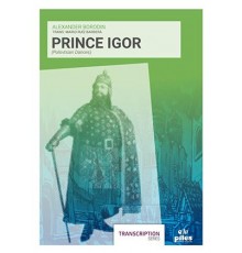 Prince Igor/ Full Score A-3