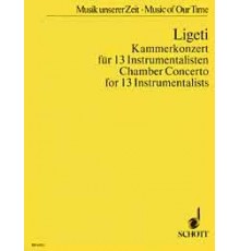 Kammerkonzert 13 Intruments/ Full Score