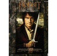 The Hobbit An Unexpected Journey Easy