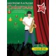 Christmas Playalong Saxophone   2CD