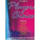 Players Choice   CD Vol. 91