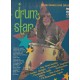 Drum Star   CD (Music Minus One)
