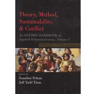 Theory, Method, Sustainability, and
