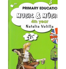 Music & M. Alumno 4 Year   DVD Inglés