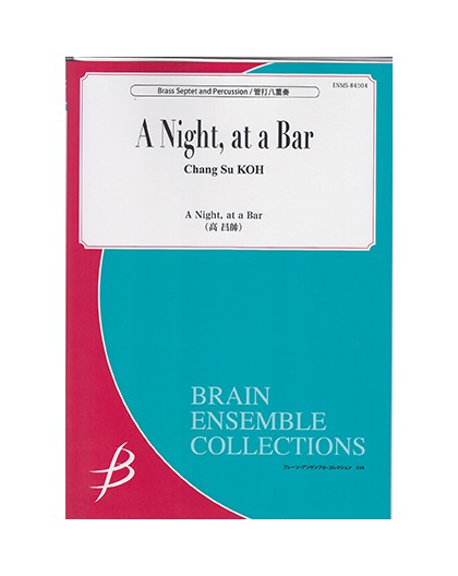 A Night, at a Bar - Brass Septet