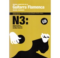 Manual Didáctico Guitarra Flamenca 3   C